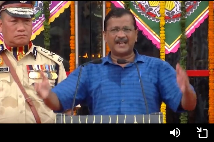 CM Arvind Kejriwal Outlines Ambitious Vision for Indias Development